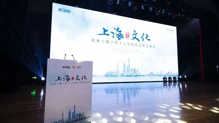 市級年度名單公布 長寧再上榜，深耕數字文化創意內容應用服務